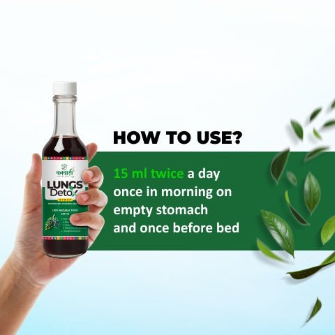 Vanvasi Ayurveda Lungs Detox Syrup