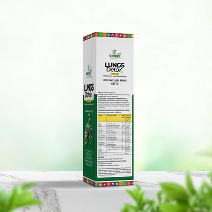 Vanvasi Ayurveda Lungs Detox Syrup